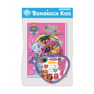 PAW PATROL เกมและระบายสี BETTER WITH BESTIES + กระเป๋าหัวใจพร้อมเครื่องประดับผม